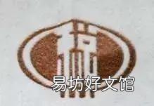 增值税发票真伪查验全攻略来了 河南省国家税务局发票真伪查询