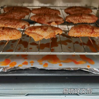 美味烹饪指南—奥尔良烤翅 烤鸡翅用烤箱多少度多少分钟