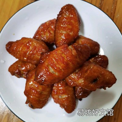 美味烹饪指南—奥尔良烤翅 烤鸡翅用烤箱多少度多少分钟