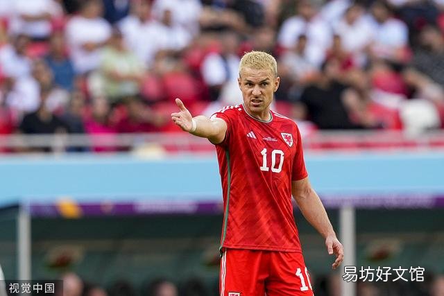 补时连进2球!伊朗2-0绝杀威尔士