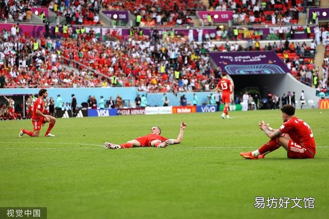 补时连进2球!伊朗2-0绝杀威尔士