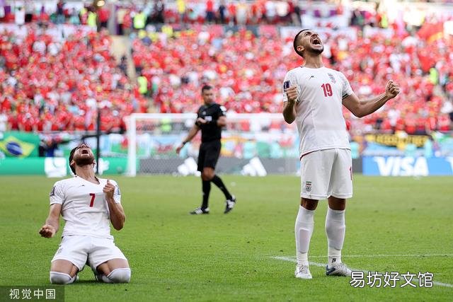 补时连进2球!伊朗2-0绝杀威尔士