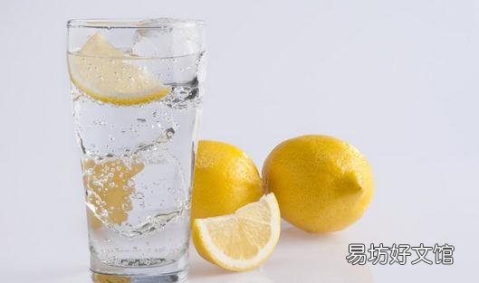 喝柠檬水有哪些功效？