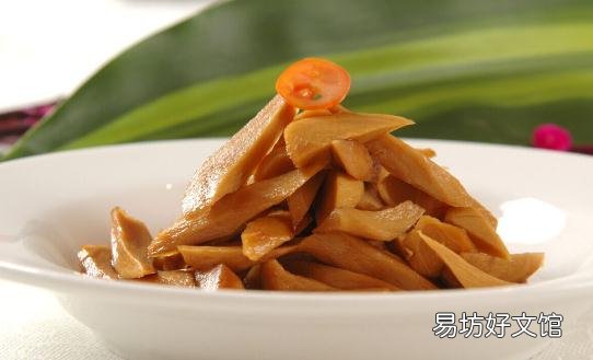 紫油姜有什么营养价值?