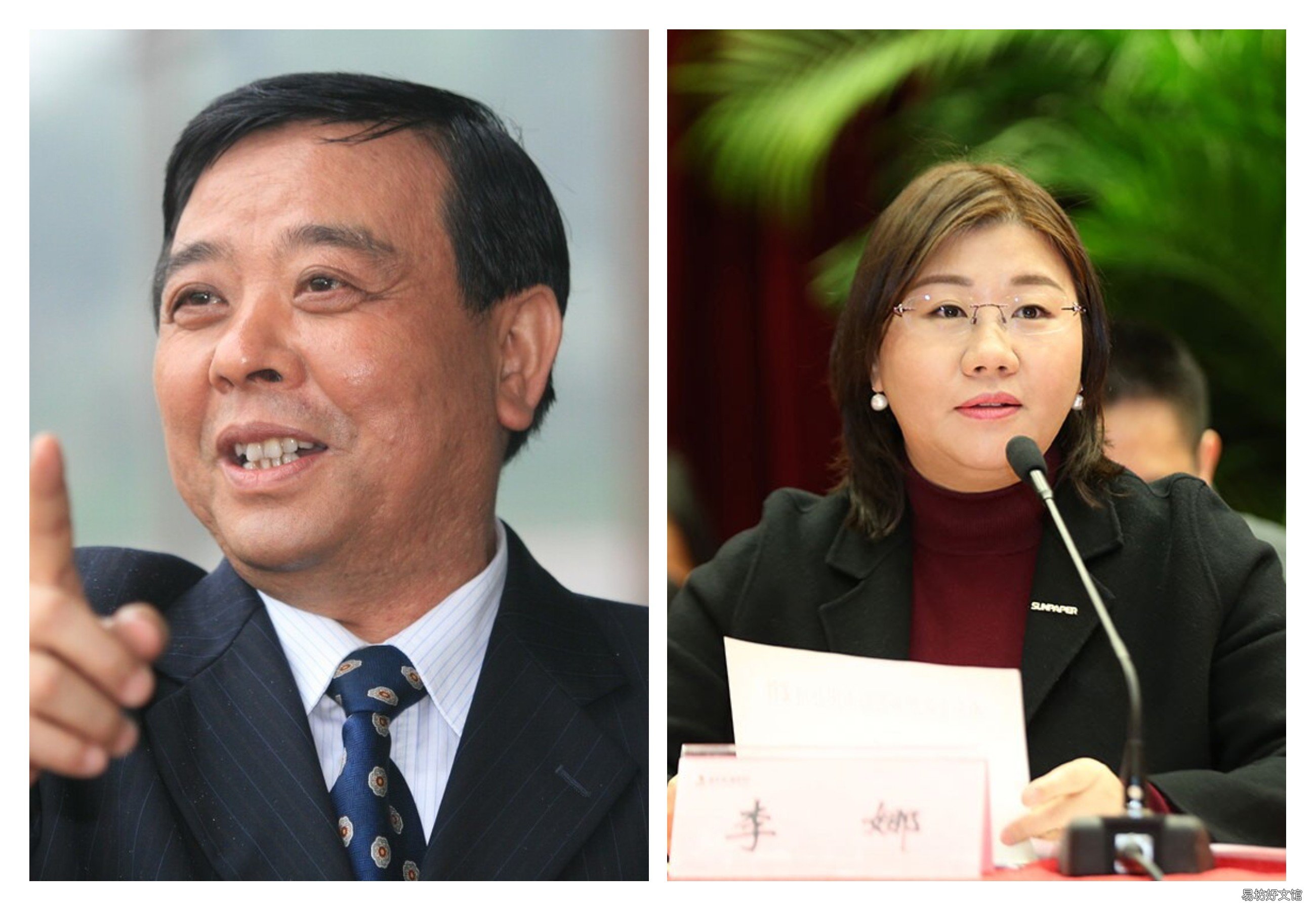 5对山东父女长得像吗 张代理