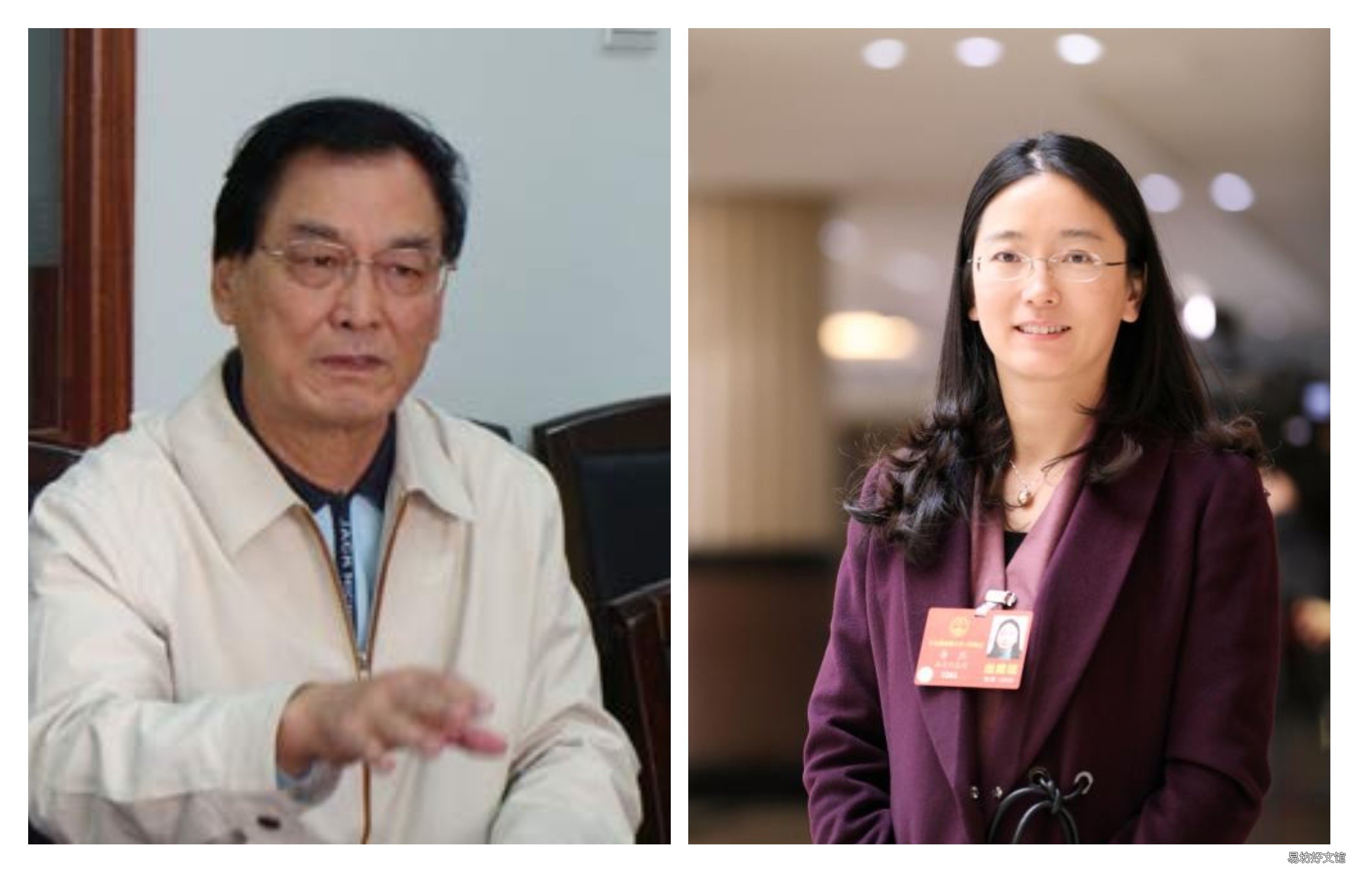 5对山东父女长得像吗 张代理