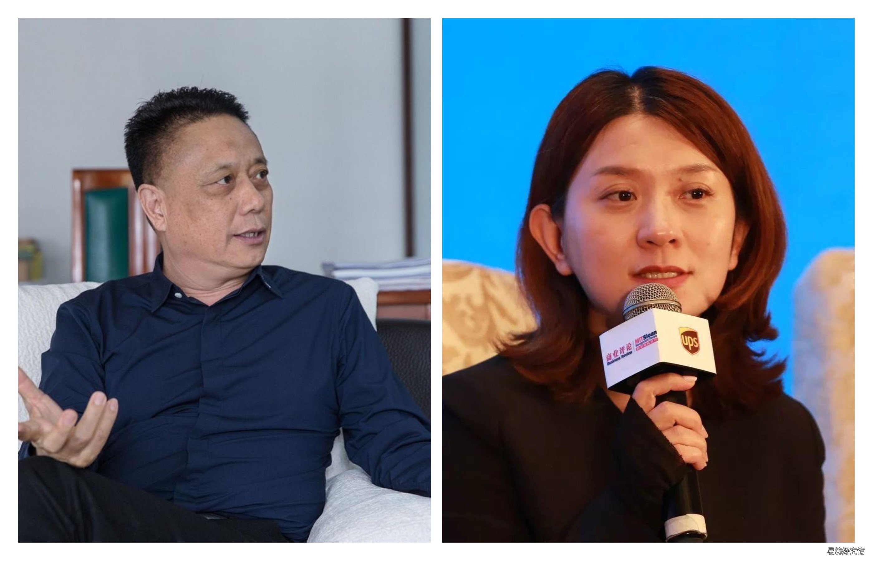 5对山东父女长得像吗 张代理