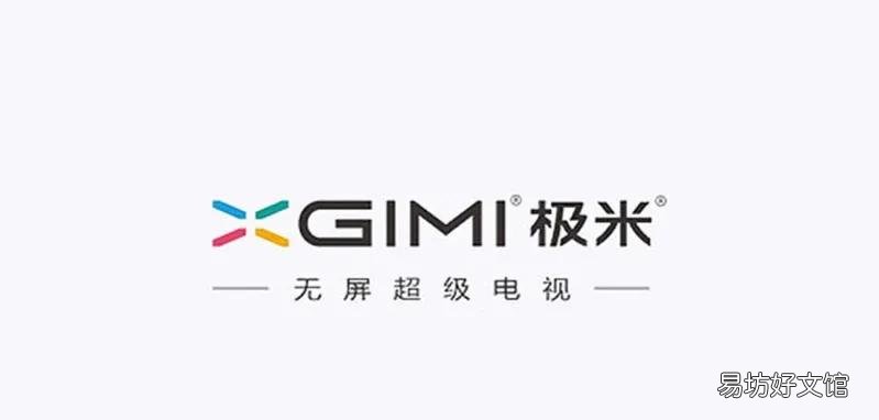2022投影仪哪个品牌好 家用投影机排名前十名