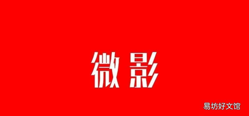 2022投影仪哪个品牌好 家用投影机排名前十名