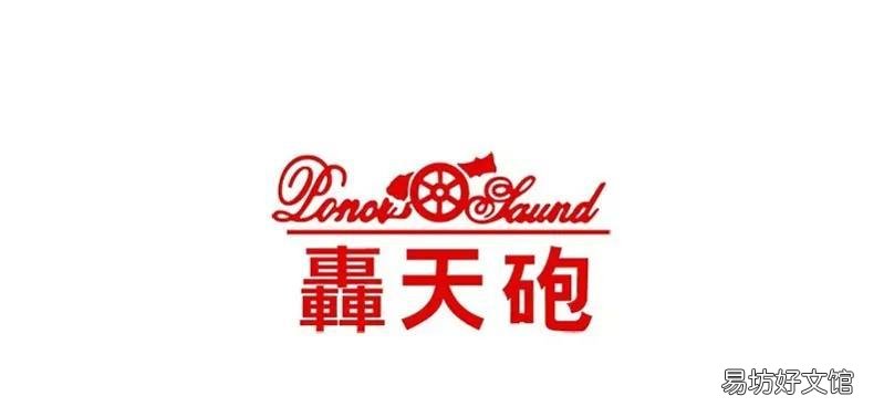 2022投影仪哪个品牌好 家用投影机排名前十名