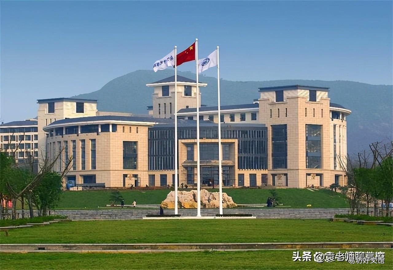 与南京审计大学比哪个实力更强 南京财经大学什么档次