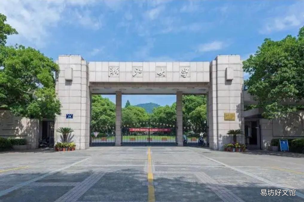 2022年全国大学前30名单公布 中国最好的大学排名