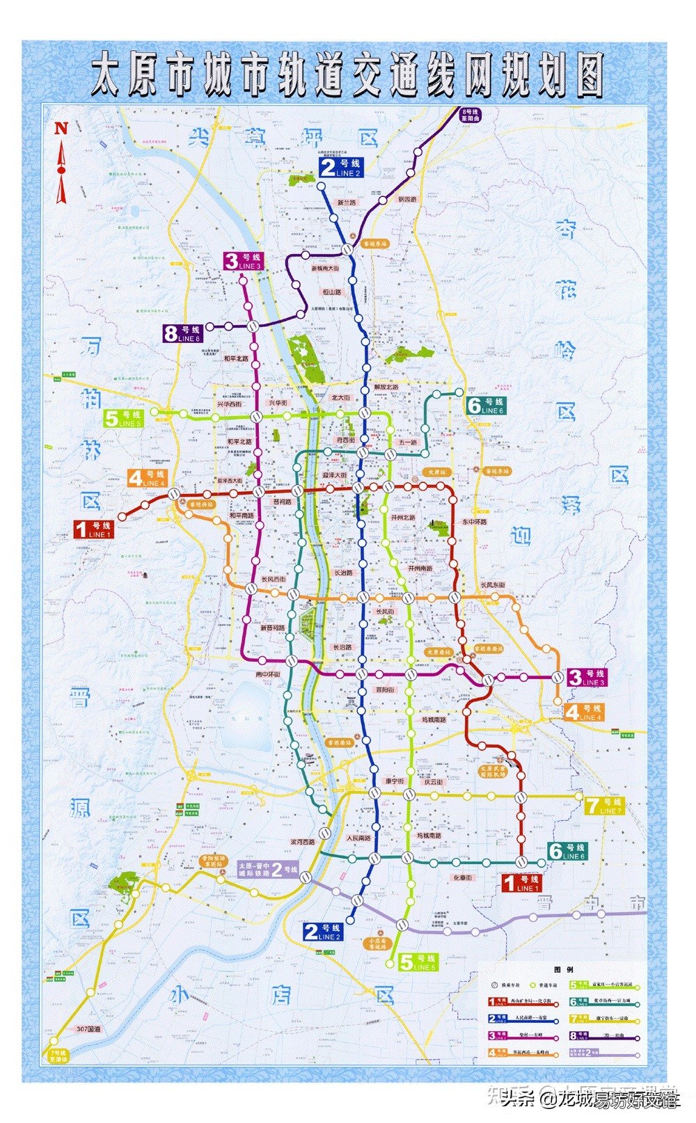 2022年刚需在太原如何买房 太原限购