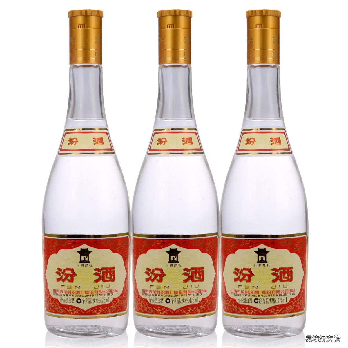 白酒哪些香型是市场热捧的产品 中国八大名酒排行榜