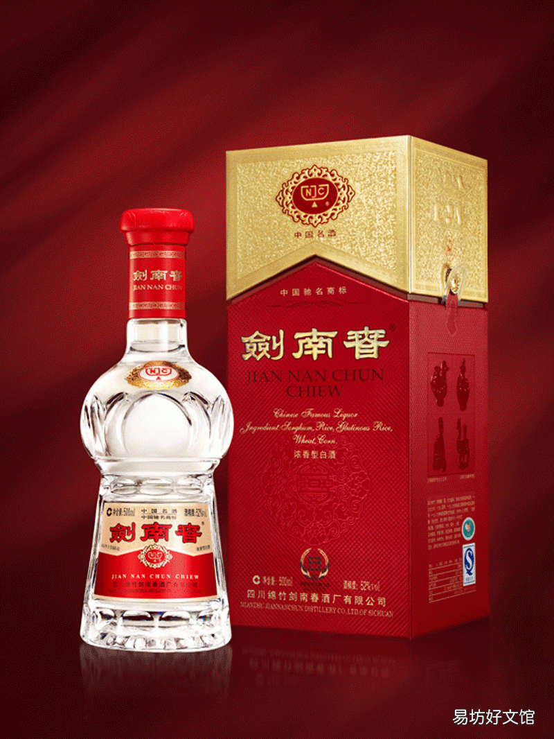 白酒哪些香型是市场热捧的产品 中国八大名酒排行榜