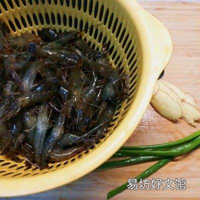 虾肉鲜不腥有技巧 河虾怎么做好吃