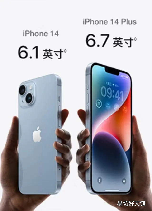 iPhone和华为哪个更值得入手 华为和苹果建议买哪个