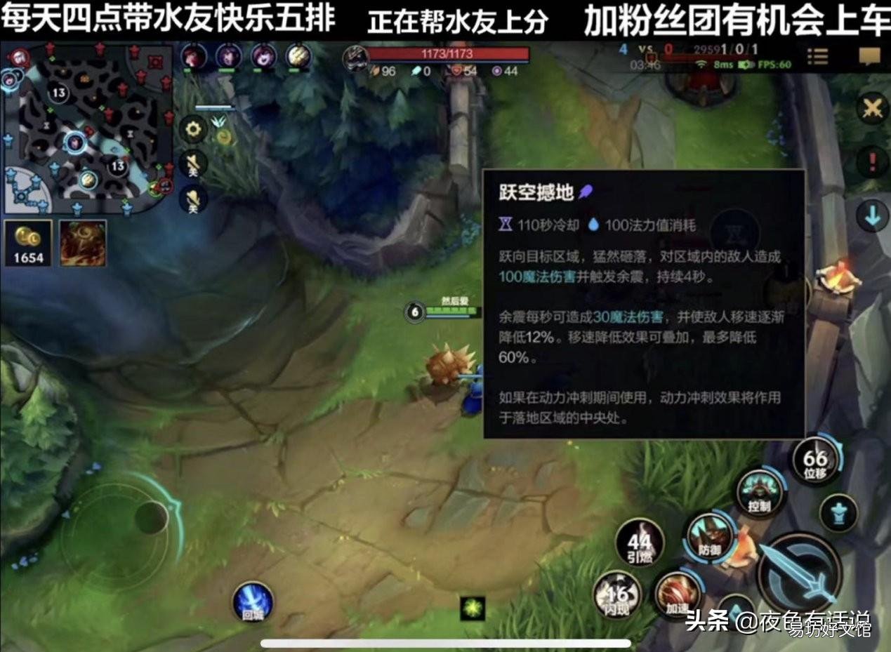 英雄联盟举报系统反馈 英雄联盟怎么举报之前一起玩过的人