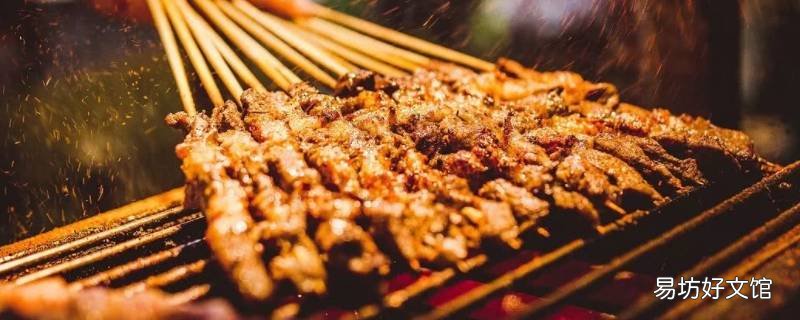 烧烤腌料怎么调制