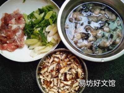 海蛎汤怎么做好吃