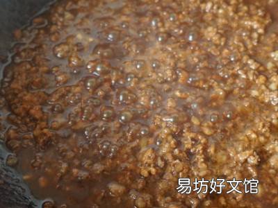 肉臊子怎么炒又嫩又好吃