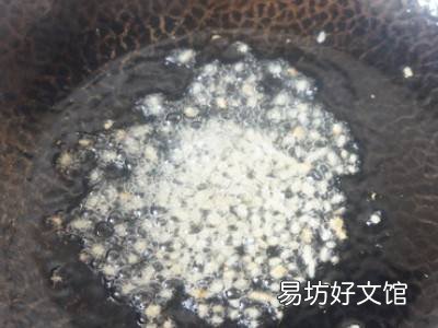 肉臊子怎么炒又嫩又好吃