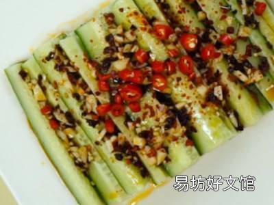 黄瓜凉菜怎么拌好吃