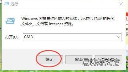 驱动器故障怎么解决