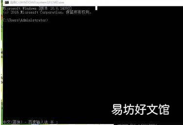 驱动器故障怎么解决