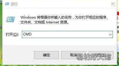 驱动器故障怎么解决