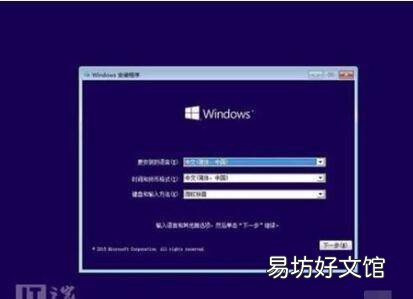 联想进u盘启动按f几