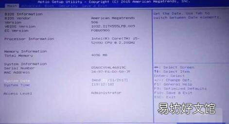 联想进u盘启动按f几
