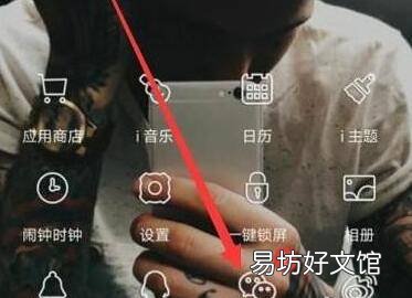 群里怎么踢人出群