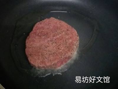 米龙牛肉怎么做好吃