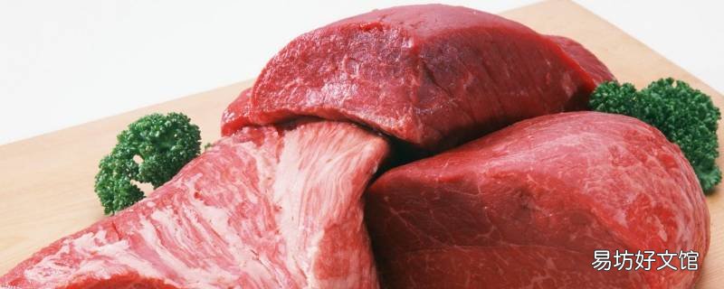 米龙牛肉怎么做好吃
