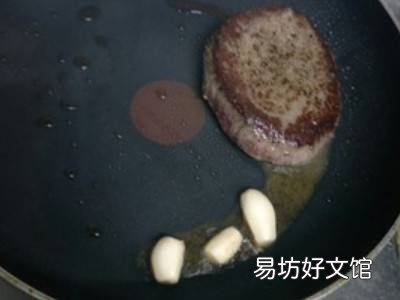 米龙牛肉怎么做好吃