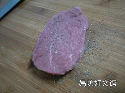 米龙牛肉怎么做好吃