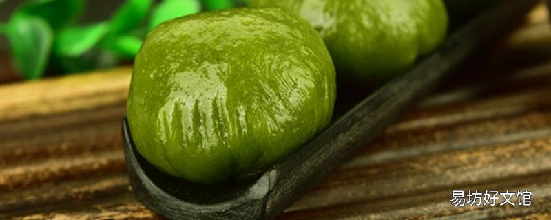 艾草粉怎么制作