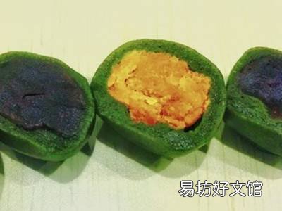 艾草粉怎么制作
