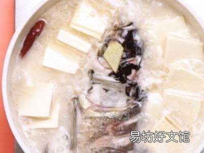 鱼头怎么炖好吃又简单