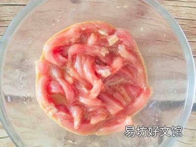 青竹笋怎么做好吃