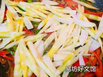 青竹笋怎么做好吃