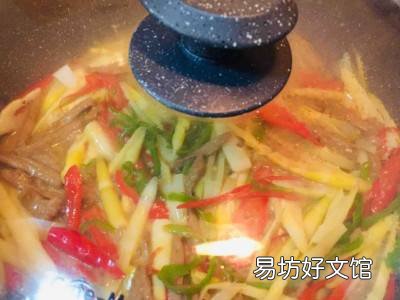青竹笋怎么做好吃