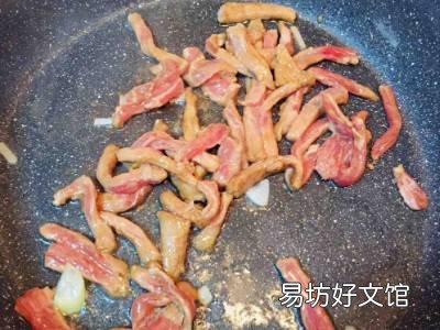 青竹笋怎么做好吃