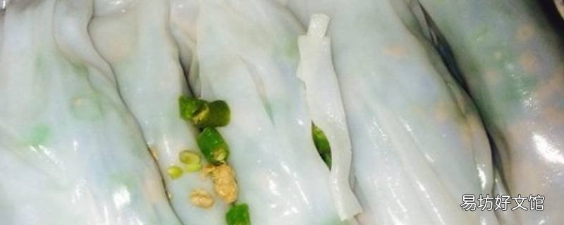 油粉的做法