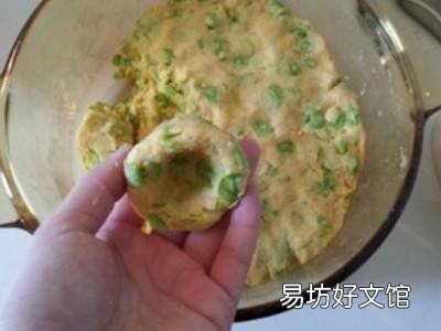 榆钱窝窝头怎么做好吃
