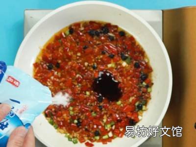 大鱼头怎么做好吃