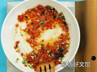 大鱼头怎么做好吃