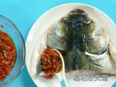 大鱼头怎么做好吃