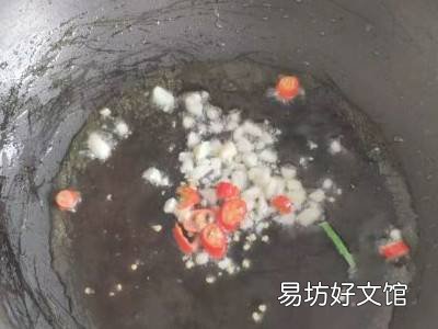 白醋怎么吃